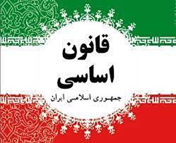پاورپوینت فصل پنجم ماهیت حکومت جمهوری اسلامی ایران (ppt) 23 اسلاید