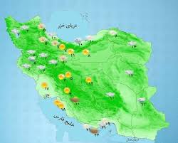 پاورپوینت نواحی آب و هوایی ایران (ppt) 15 اسلاید